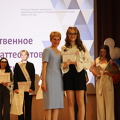 IMG 4596